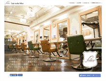 Tablet Screenshot of hair-felice.com